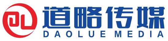 重庆LED广告车出租-LED广告宣传车租赁-LED广告舞台车租赁